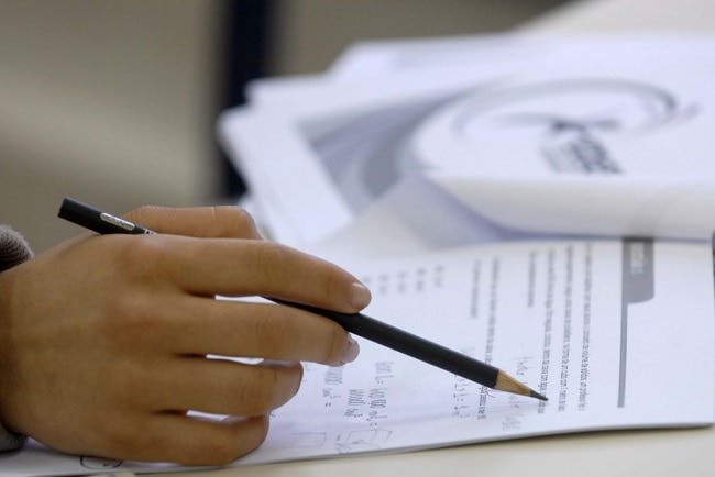 MEC divulga resultado do Sisu