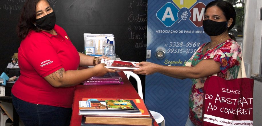 Projeto Troca de Livros é adiado até 26 de fevereiro