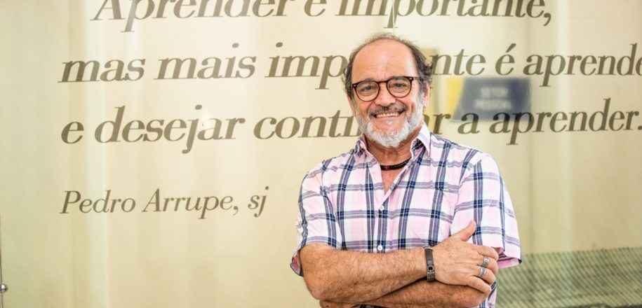 Programa de formação de professor é um dos diferenciais do Vieira