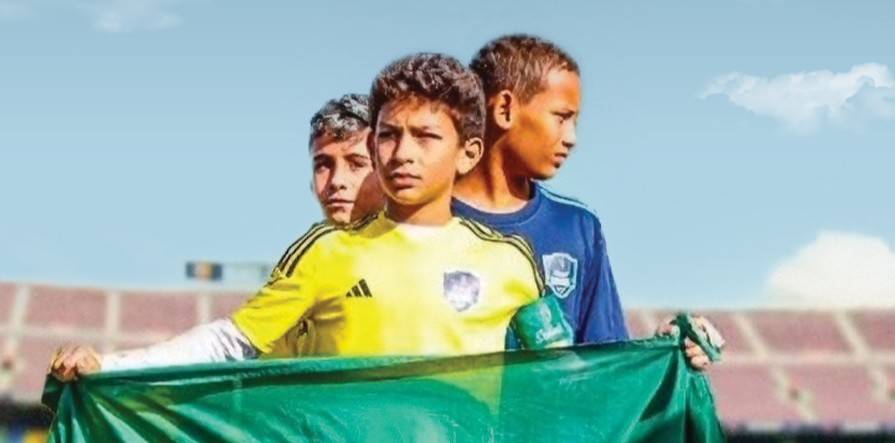 Um ano especial de muitas vitórias!