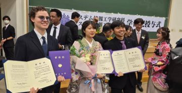 Ex-aluno do Vieira, engenheiro e pesquisador Pedro Valois torna-se PhD no Japão